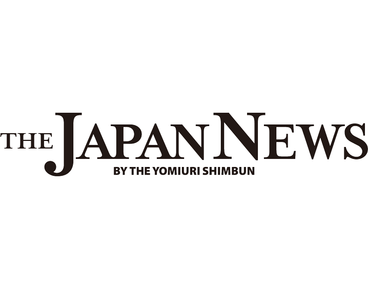 JAPAN NEWS