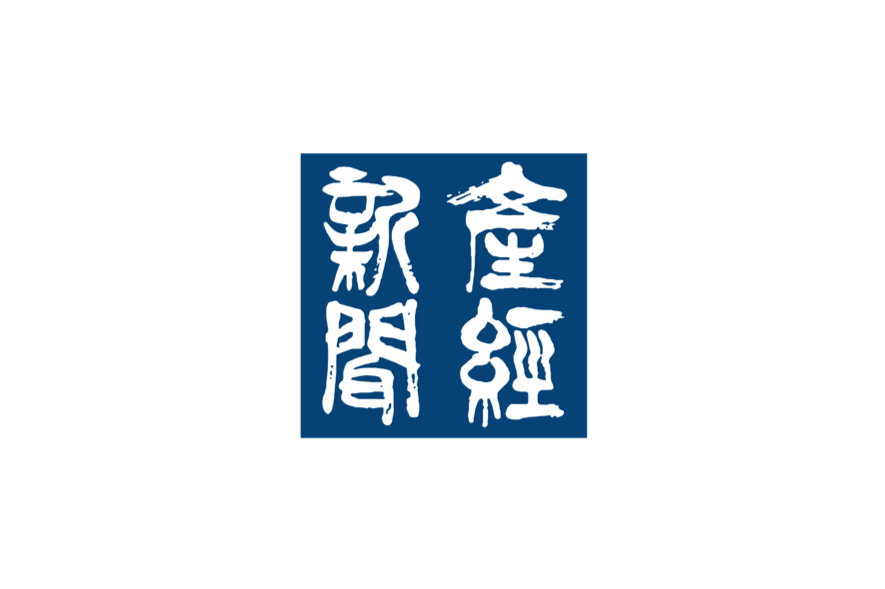 sankeishinbun-logo.png